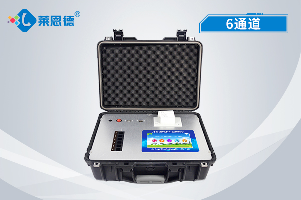 食品安全綜合檢測儀廠家有哪些？食品安全檢測儀產(chǎn)品特點
