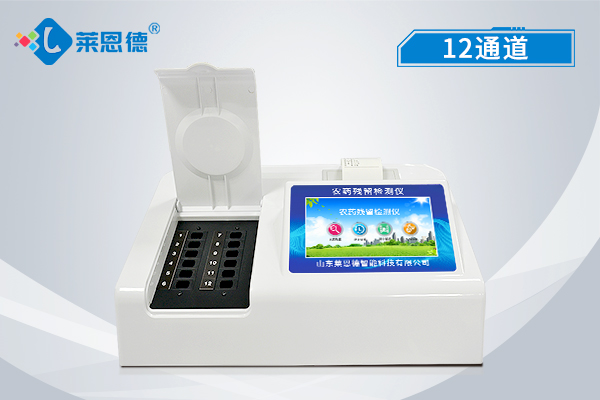 農(nóng)業(yè)生產(chǎn)為何避免不了農(nóng)藥？農(nóng)藥殘留快速檢測方法有幾種