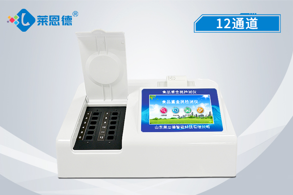 加強食品安全檢驗檢測，大米重金屬檢測儀怎么樣?