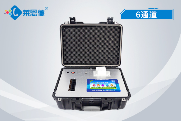 農(nóng)藥殘留分析儀如何提高農(nóng)藥檢測(cè)標(biāo)準(zhǔn)？